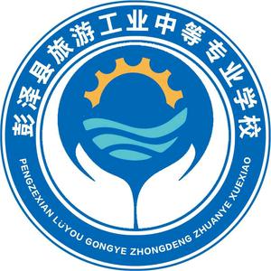 彭泽三中贴吧吧主