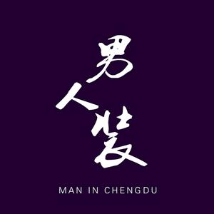 6w播放 更新至7集 彭港琦 284.8w播放 更新至5集 黄嘉玮 2695.