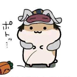 一只白给的仓鼠头像