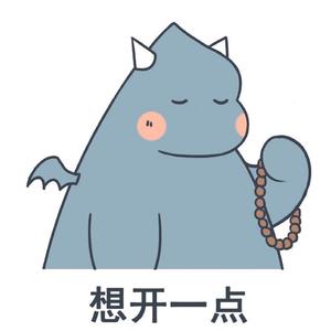 对方正在输入…….头像