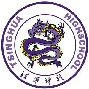 清华大学烛龙头像