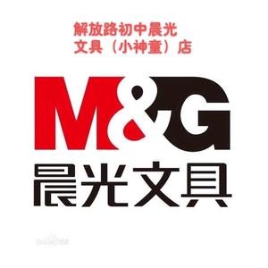 华姐开文具店头像