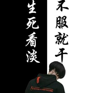 帅气的小男孩头像
