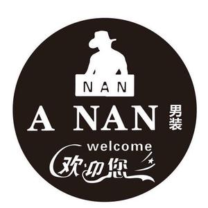 阿南头像