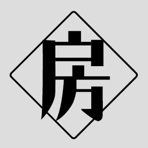房产研习社头像