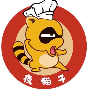 夜猫子 卤肉卷和老北京爆肚~头像