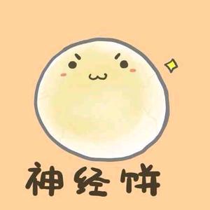 爱玩游戏的大饼头像