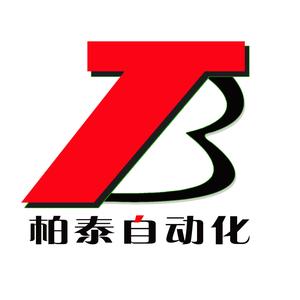 柏泰自動化頭像