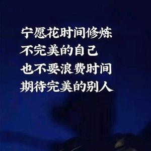 沉默不是人头像