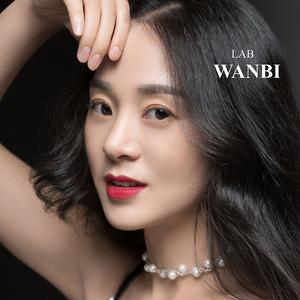 大玲子品质女装