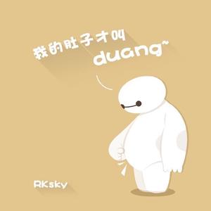 楚门的世界头像