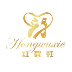 泗阳县红舞鞋少儿舞蹈中心