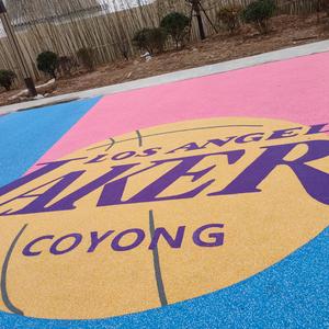 众兴塑胶跑道1381864018头像