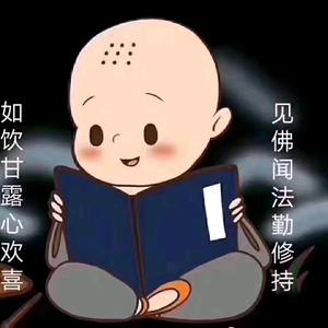 茅蓬居士头像