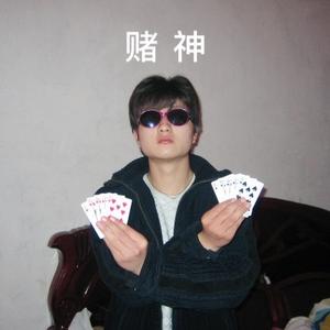 不研究汽车的赌神不是好男人头像