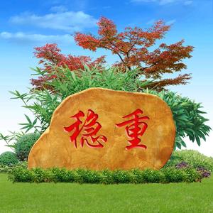 顺其自然￡头像