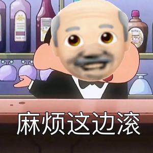 呀呼giao火花～(读书版)