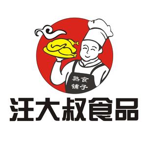 汪大叔食品《熟食铺子》的主页 - 长春市宽城区汪大叔熟食店 - 抖音