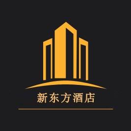 新东方酒店头像