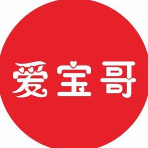 宝哥二字图片头像图片图片