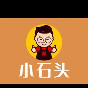 小石头头像