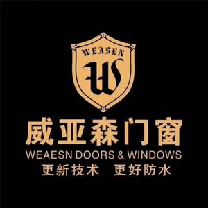 做门窗生意的头像图片(做门窗生意的头像图片女)