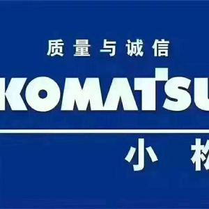 komatsu logo图片