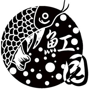 魟园渔业头像