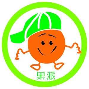 果派水果头像