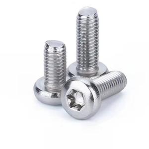 精密小螺丝头像