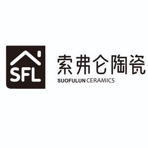 抖音号:  sfl9188888888 新丽泰陶瓷 品牌索弗仑 专业生产800通体