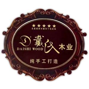 戴氏楼梯扶手官方