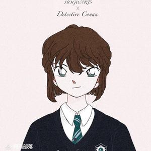 雪莉(名柯大学馆)