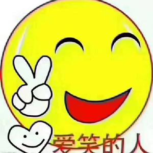开心头像