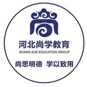 河北尚学教育范老师头像
