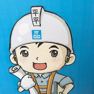 安徽鑫偌建筑工程有限公司头像