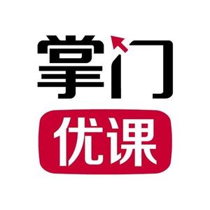 掌门优课头像