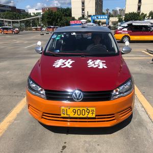 陆路通驾校-赵教练头像