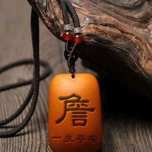 放弃你不是我的错头像