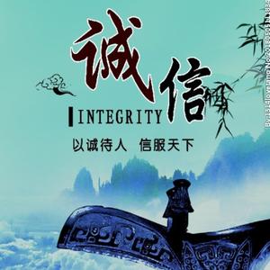 大道至简2021头像