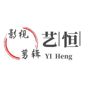 影视剪辑logo图片图案图片