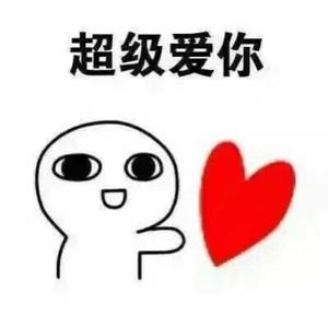 我心里只有你头像