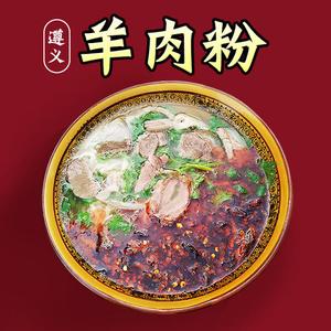 杨较瘦()头像