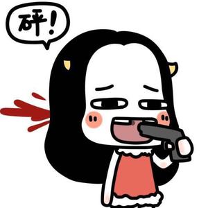 此账号已注销头像