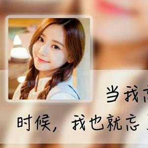 涂涂拒绝私聊头像