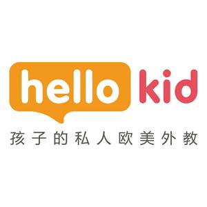hellokid少儿英语