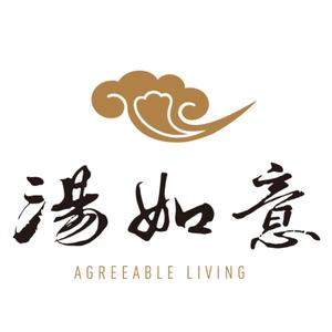 汤如意城市汤泉生活馆