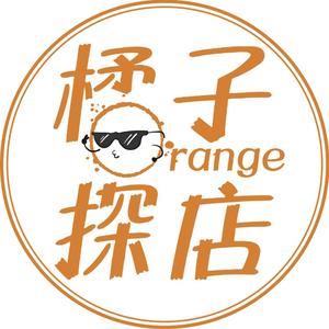 长春橘子探店头像