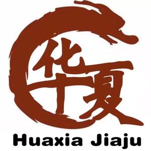 华夏全屋定制家具