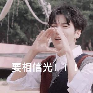 Luckkkkkky_羊头像